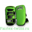 Макивары Top King Boxing green black L