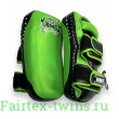 Макивары Top King Boxing green black M