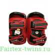 Пэды Twins Special KPL 12 красные - M