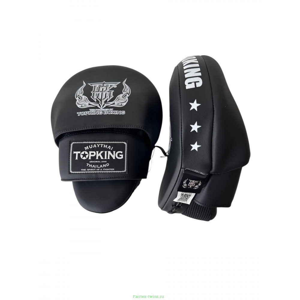 Средние боксёрские лапы Top King TKFMS white black