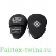 Средние боксёрские лапы Top King TKFMS white black