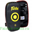 Тай Пэды Fairtex KPLC5 Макивара