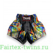 Шорты для бокса Twins Special TBS Aurora S