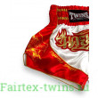 Шорты для бокска Twins Special TBS DRAGON 5- M
