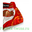 Шорты для бокса Twins Special TBS DRAGON 5- S