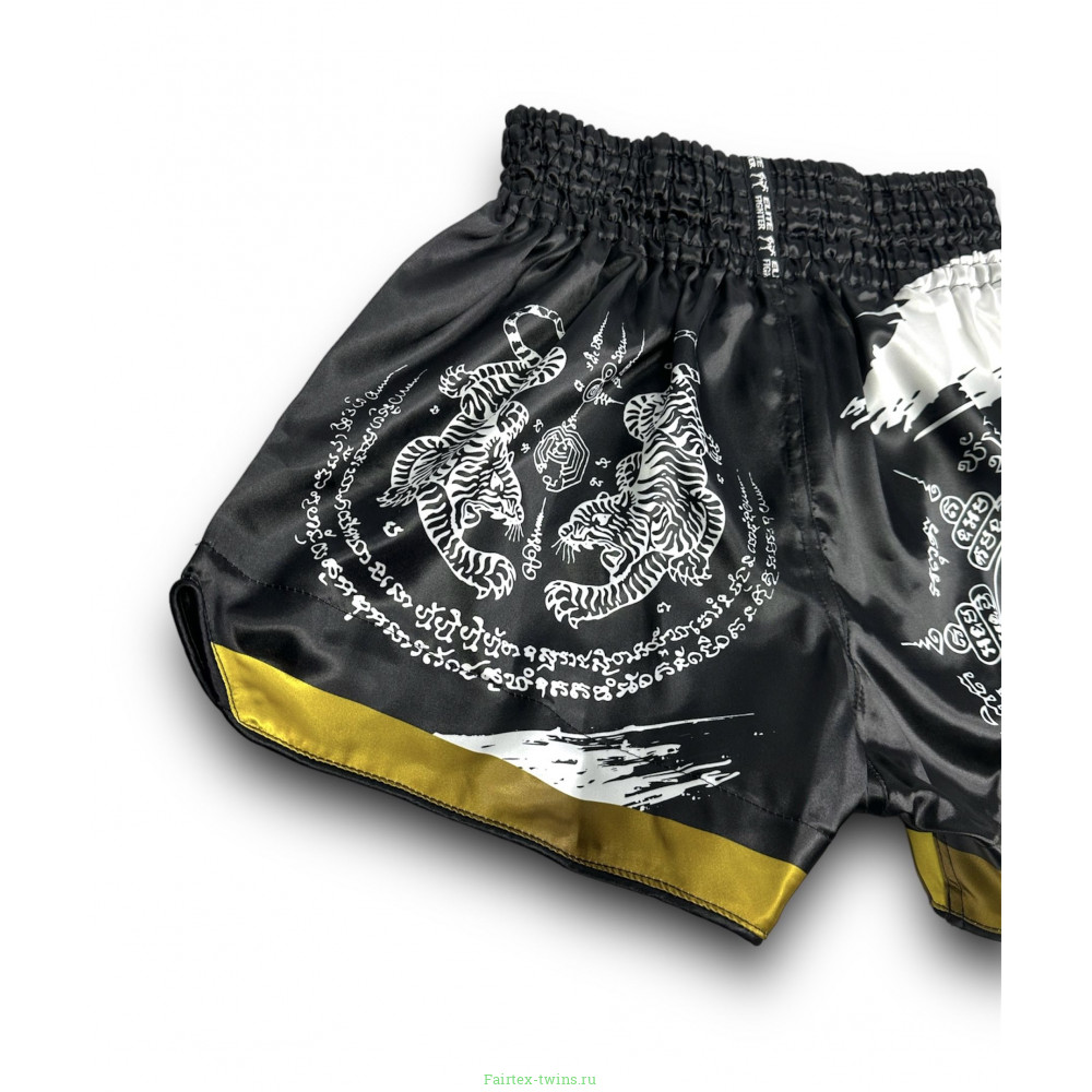 Шорты для бокса Blegend black/white S
