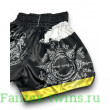 Шорты для бокса Blegend black/white XL