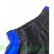 Шорты для бокса Blegend Powerhous black blue - 2XL