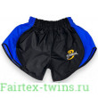 Шорты для бокса Blegend Powerhous black blue - 2XL