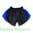 Шорты для бокса Blegend Powerhous black blue - XL