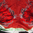 Шорты для бокса BORN TO BE TIGER WHITE-RED L