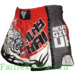 Шорты для бокса BORN TO BE TIGER WHITE-RED XL