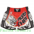 Шорты для бокса BORN TO BE TIGER WHITE-RED XL
