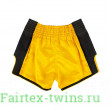 Шорты для бокса Fairtex BS1701 (желтый) L