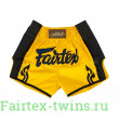 Шорты для бокса Fairtex BS1701 (желтый) L