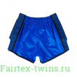 Шорты для бокса Fairtex BS1702 (синий) M