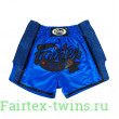 Шорты для бокса Fairtex BS1702 (синий) M