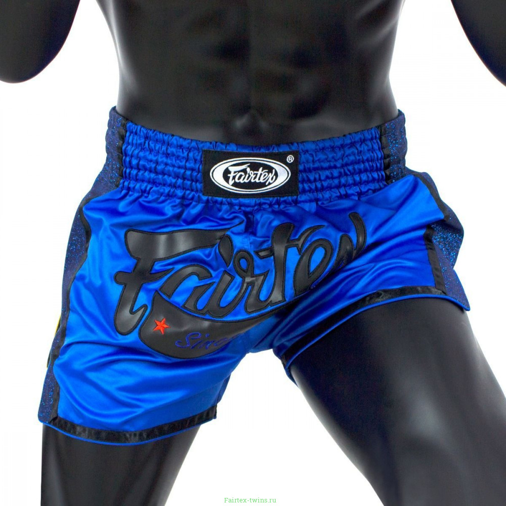 Шорты для бокса Fairtex BS1702 (синий) M
