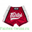 Шорты для бокса Fairtex BS1704 (красный-белый) S