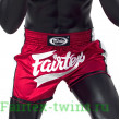 Шорты для бокса Fairtex BS1704 (красный-белый) 2XL