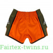 Шорты для бокса Fairtex BS1705 (оранжевый) L