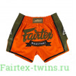 Шорты для бокса Fairtex BS1705 (оранжевый) M