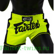 Шорты для бокса Fairtex BS1706 (лайм) L