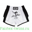 Шорты для бокса Fairtex BS1707 (белый) M