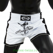 Шорты для бокса Fairtex BS1707 (белый) XL