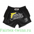Шорты для бокса Fairtex BS1708 (черный) M