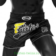 Шорты для бокса Fairtex BS1708 (черный) M