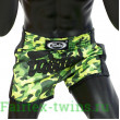 Шорты для бокса Fairtex BS1710 (камуфляж) L
