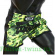 Шорты для бокса Fairtex BS1710 (камуфляж) S
