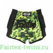 Шорты для бокса Fairtex BS1710 (камуфляж) S