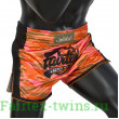 Шорты для бокса Fairtex BS1711 (камуфляж-оранжевый) M