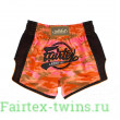 Шорты для бокса Fairtex BS1711 (камуфляж-оранжевый) XL