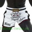 Шорты для бокса Fairtex BS1712 (белый) L