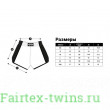 Шорты для бокса Fairtex BS1712 (белый) S