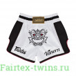 Шорты для бокса Fairtex BS1712 (белый) S