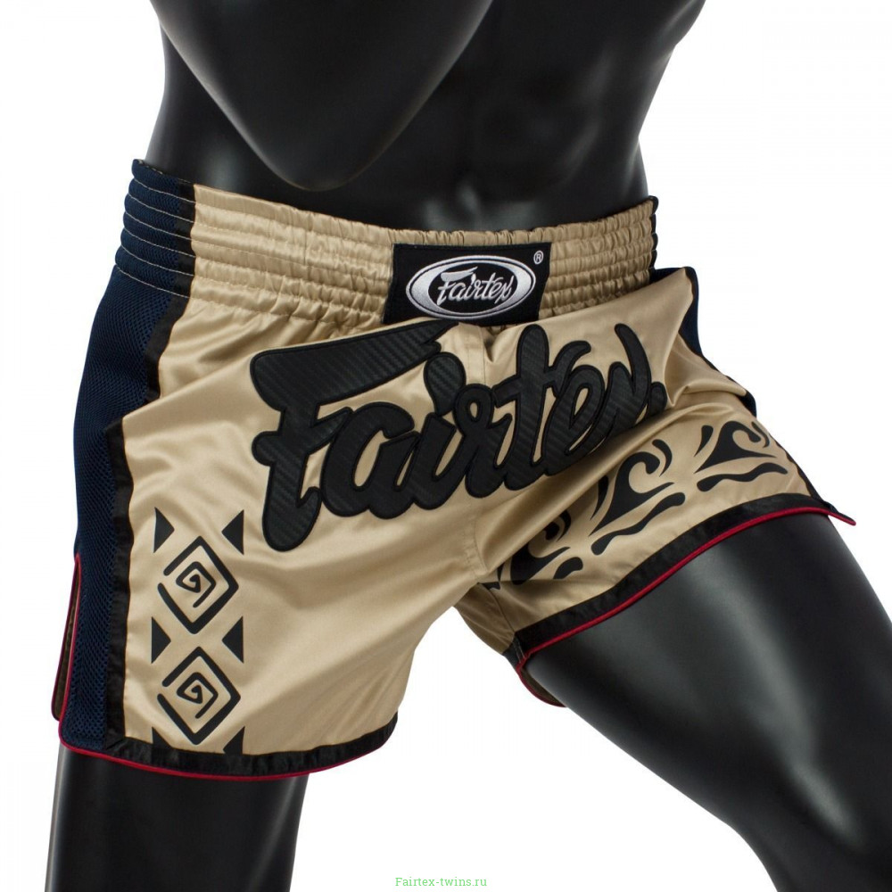Шорты для бокса Fairtex BS1713 (бежевый) M