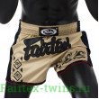 Шорты для бокса Fairtex BS1713 (бежевый) M