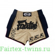 Шорты для бокса Fairtex BS1713 (бежевый) L