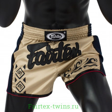 Шорты для бокса Fairtex BS1713 (бежевый) L