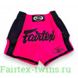 Шорты для бокса Fairtex BS1714 (Розовый) L