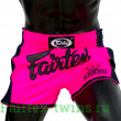 Шорты для бокса Fairtex BS1714 (Розовый) XL