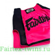 Шорты для бокса Fairtex BS1714 (Розовый) XL