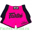 Шорты для бокса Fairtex BS1714 (Розовый) XL