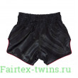 Шорты для бокса Fairtex BS1901 (черный) M