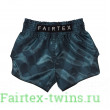 Шорты для бокса Fairtex BS1902 (аква) S