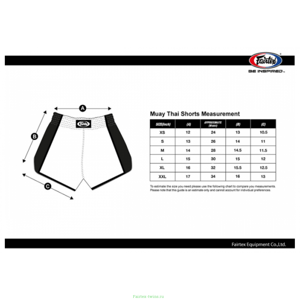 Шорты для бокса Fairtex BS1903 (черный-золотой) M